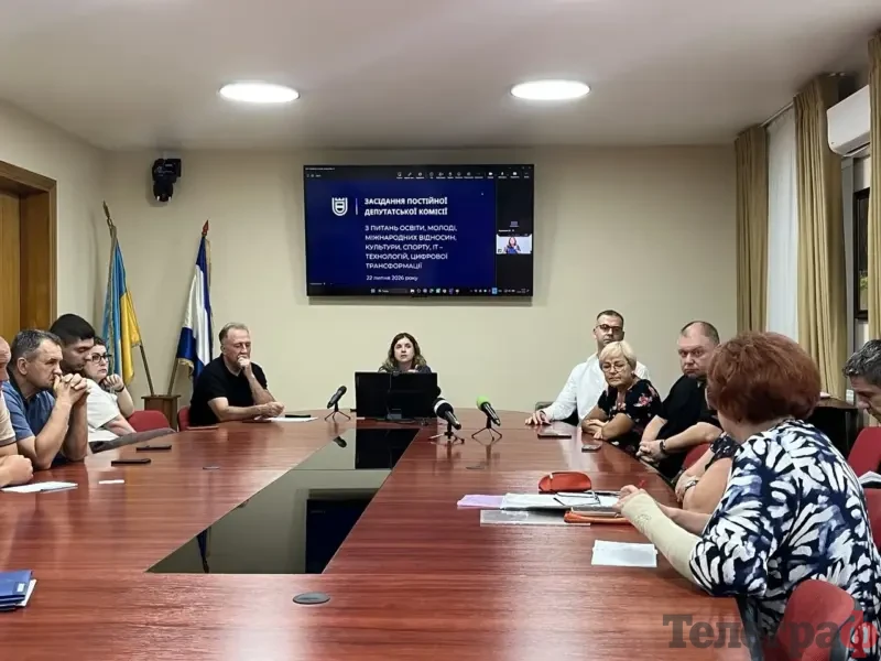 <span class="custom-bold">У Кременчуці затягується облаштування укриттів у дитсадках: коли завершать роботи — невідомо</span>