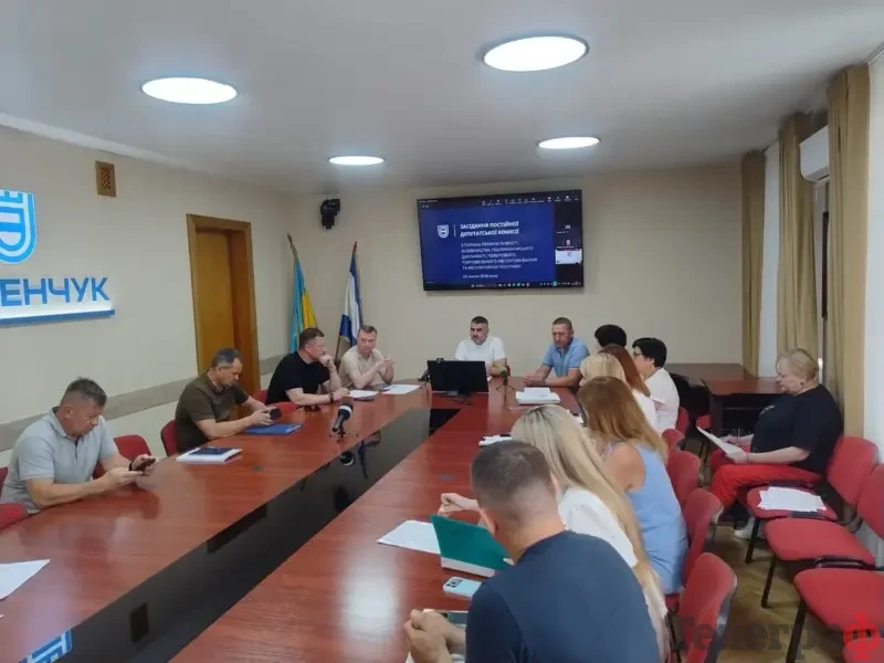<span class="custom-bold">У Кременчуці хочуть підвищити податок на нерухомість в півтора рази</span>