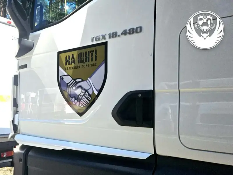 <span class="custom-bold">В Україну повернули тіла 501 загиблого, які можуть належати українським військовим</span>