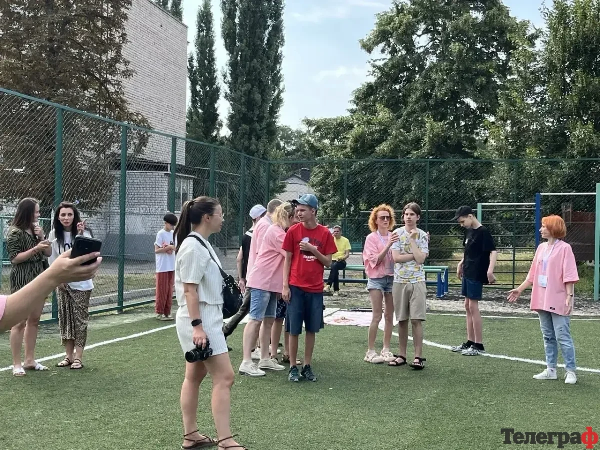 У Кременчуці відкрили перший інклюзивний «Космотабір» для дітей