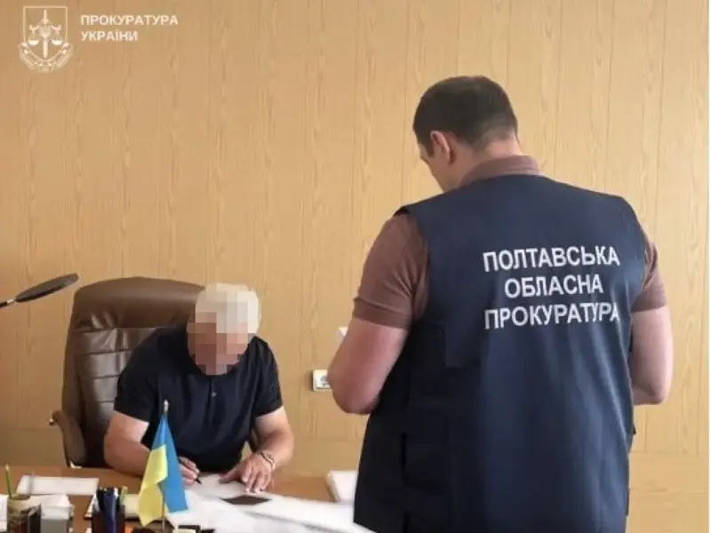 На Полтавщині судитимуть міського голову через збитки громаді на понад 3,5 млн грн