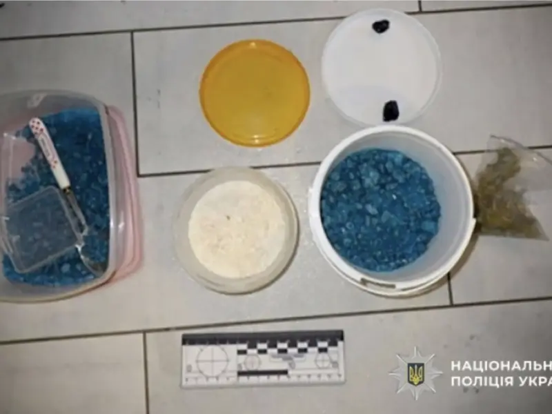 У Полтаві затримали двох підозрюваних у збуті наркотиків