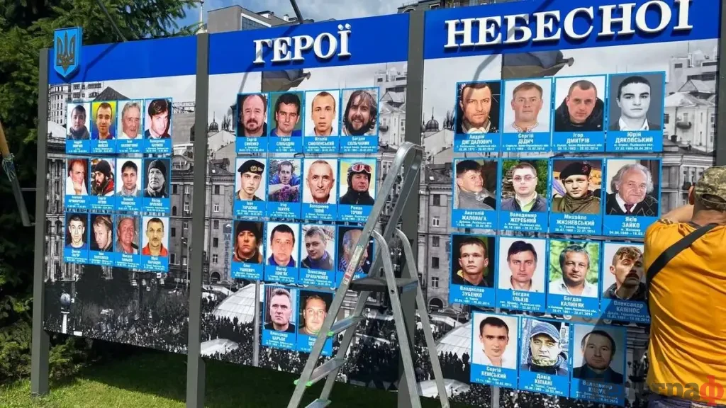 Оновлення меморіалу Героям Небесної Сотні у Кременчуці