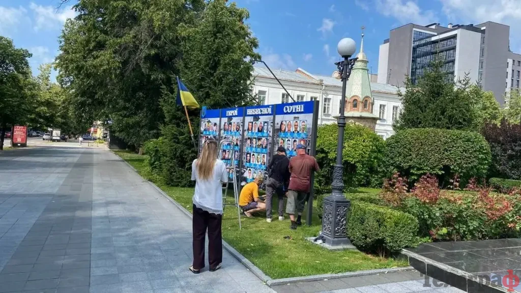 Оновлення меморіалу Героям Небесної Сотні у Кременчуці