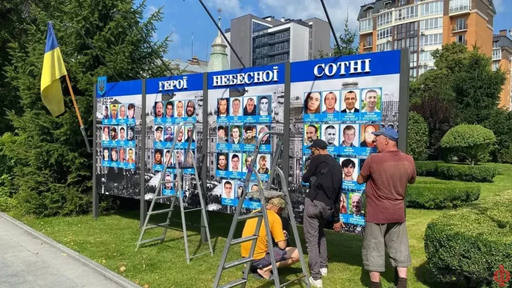 Оновлення меморіалу Героям Небесної Сотні у Кременчуці