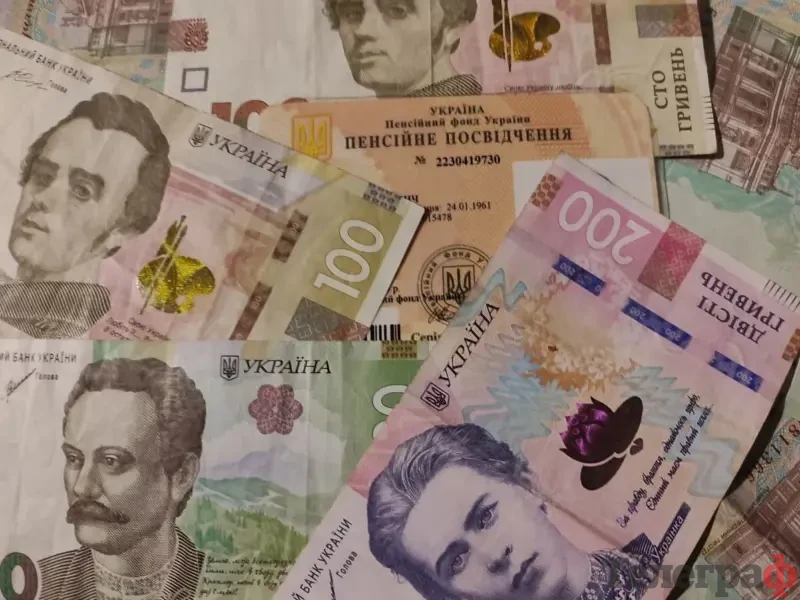 Середня пенсія в Україні зросла до 7 273 гривень – Опендатабот <img src="https://www.telegraf.in.ua/wp-content/uploads/2026/03/chart.svg" alt="" class="feed-icon" style="width: 20px; height: 20px; vertical-align: middle;" />