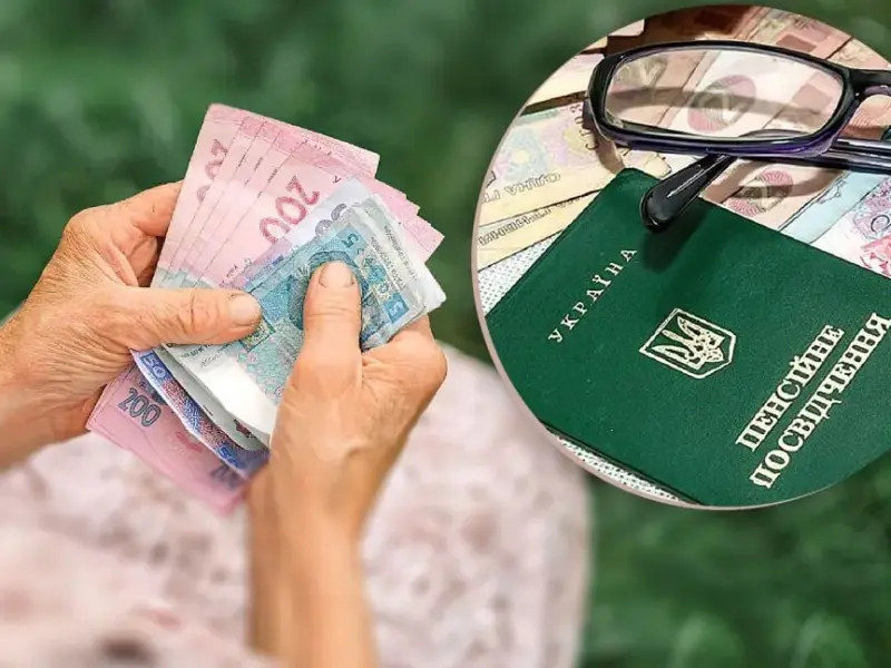 З 2 серпня до страхового стажу зараховуватимуть роботу, за яку не сплачені внески
