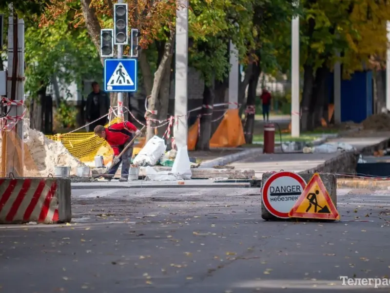 З наступного тижня у Кременчуці на 10 днів перекриють частину вулиці Театральної