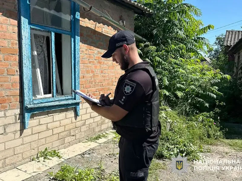 <span class="custom-bold">Поліція та СБУ документують наслідки атаки на Полтавський район</span>