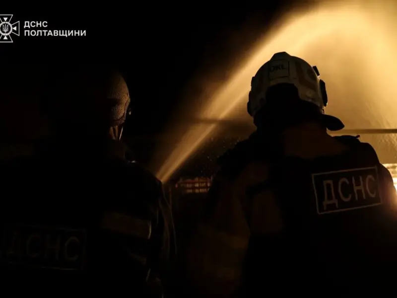 <span class="custom-bold">Росіяни атакували енергетичний об’єкт на Полтавщині: троє людей травмовані</span>