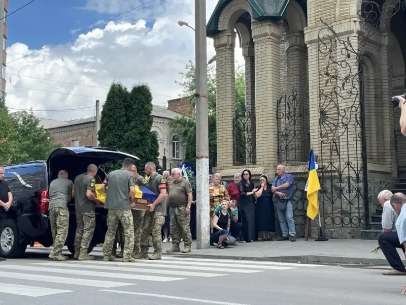 <span class="custom-bold">«Він назавжди залишиться для нас добряком Балу»: у Кременчуці попрощались із захисником Володимиром Баличевим</span> <img src="https://www.telegraf.in.ua/wp-content/uploads/2026/03/gallery.svg" alt="" class="feed-icon" style="width: 20px; height: 20px; vertical-align: middle;" />