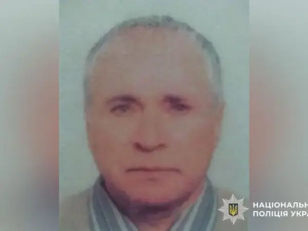 На Полтавщині розшукують зниклого 69-річного Григорія Коваленка