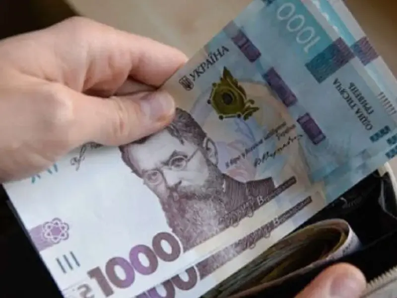 Середня зарплата в Україні перевищила 32 тисячі гривень: кому та де платять найбільше
