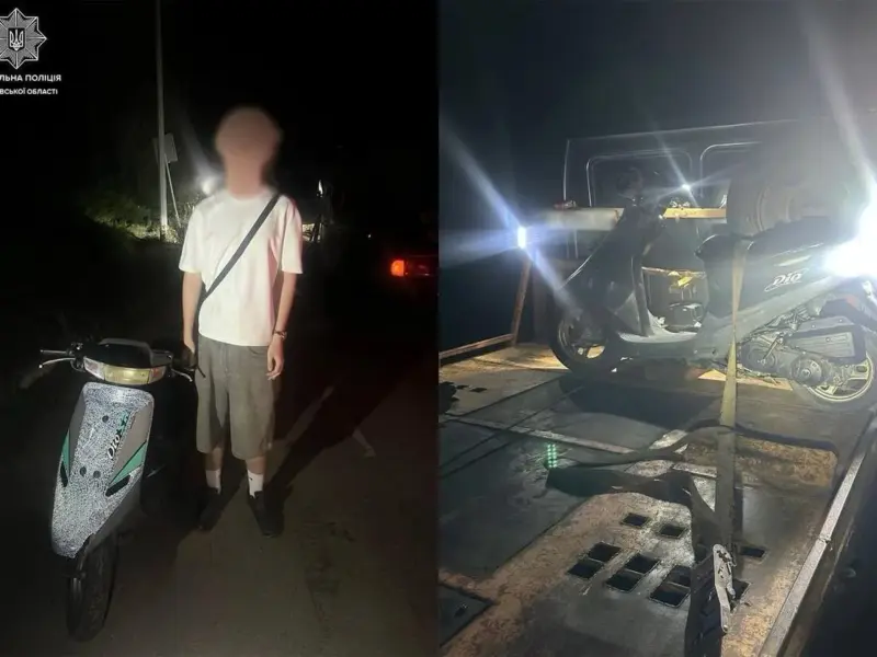 У Полтаві вночі зупинили водія незареєстрованого скутера без посвідчення