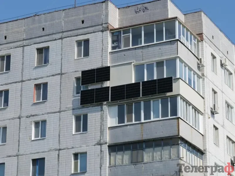 <span class="custom-bold">На Полтавщині багатоповерхівки зможуть отримати державну допомогу на автономне живлення</span>