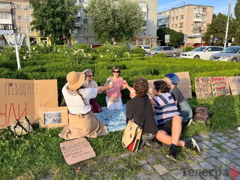 <span class="custom-bold">У Кременчуці учасники «картонкової» акції відзначили «50% перемоги»</span> <img src="https://www.telegraf.in.ua/wp-content/uploads/2026/03/gallery.svg" alt="" class="feed-icon" style="width: 20px; height: 20px; vertical-align: middle;" />