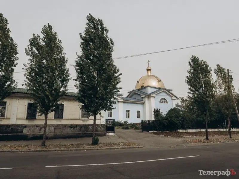 <span class="custom-bold">У Кременчуці віряни УПЦ провели богослужіння в опечатаному Успенському храмі — Пономаренко</span> <img src="https://www.telegraf.in.ua/wp-content/uploads/2026/03/video.svg" alt="" class="feed-icon" style="width: 20px; height: 20px; vertical-align: middle;" />