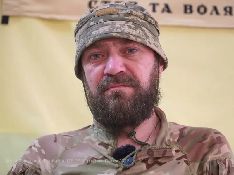 «Трамп» сказав, коли закінчиться війна