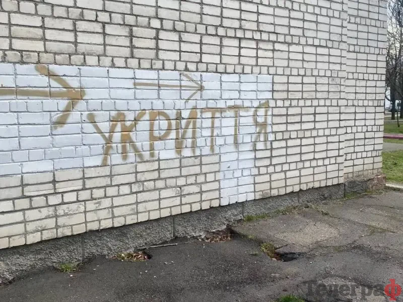 «Людину не можна не пустити в укриття»: Омбудсман відреагував на скарги після нічної атаки