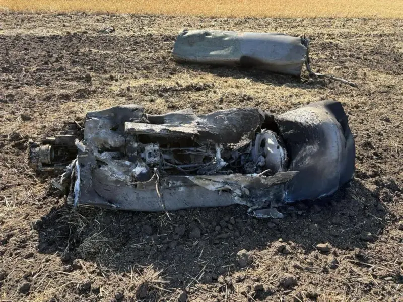 <span class="custom-bold">На Полтавщині після нічної атаки знаходять уламки ракет і дронів із бойовими частинами</span>