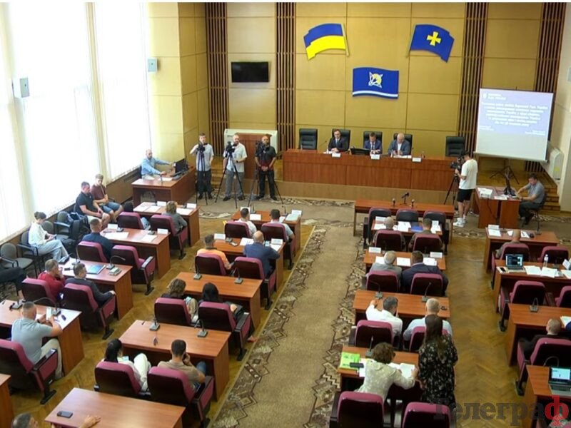 У Горішніх Плавнях працює Тимчасова слідча комісія Верховної Ради: онлайн-трансляція <img src="https://www.telegraf.in.ua/wp-content/uploads/2026/03/video.svg" alt="" class="feed-icon" style="width: 20px; height: 20px; vertical-align: middle;" />