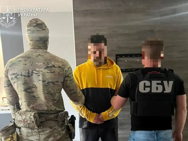 <span class="custom-bold">Росіяни планували удар по енергооб’єктах Полтави — СБУ затримала двох підозрюваних у підготовці «блекауту»</span>