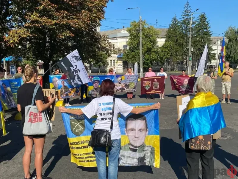 Завтра у Кременчуці відбудеться акція на підтримку військовополонених