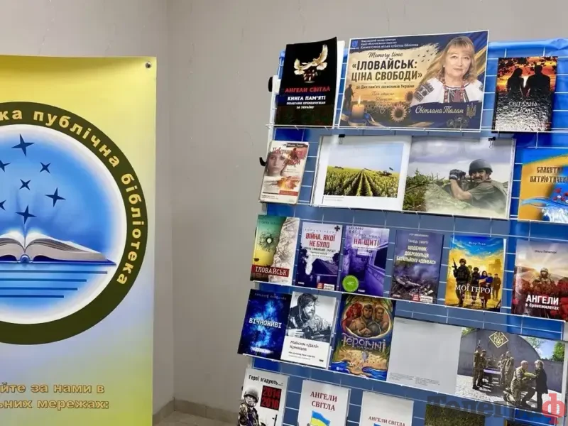 «Після темряви все одно настає день»: у Кременчуці вшанували пам’ять загиблих в Іловайській трагедії