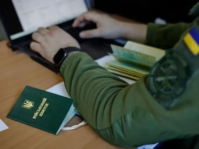 <span class="custom-bold">Підприємства критичної інфраструктури на Полтавщині мають підтвердити статус до 10 серпня, аби не втратити його</span>