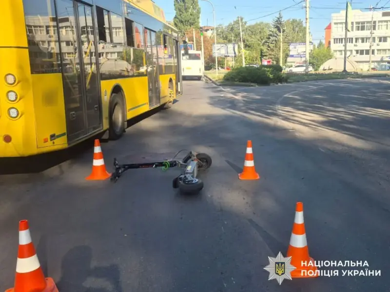 У Полтаві помер 17-річний хлопець, який потрапив у ДТП на електросамокаті