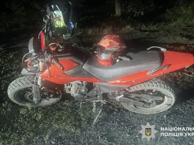 На Полтавщині зіткнулися мотоцикл та електроскутер: травмувалися двоє підлітків