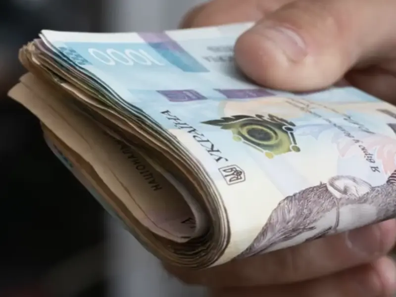 Майже 4 млн грн матдопомоги з обласного бюджету: хто отримає
