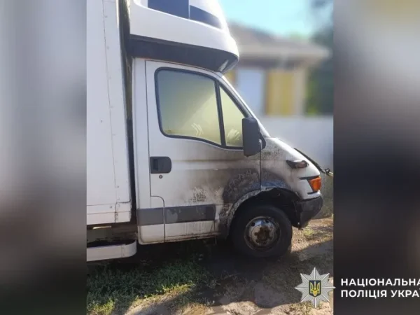 У Кременчуці чоловікові повідомили про підозру в підпалі авто