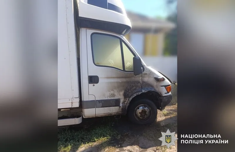 У Кременчуці чоловікові повідомили про підозру в підпалі авто