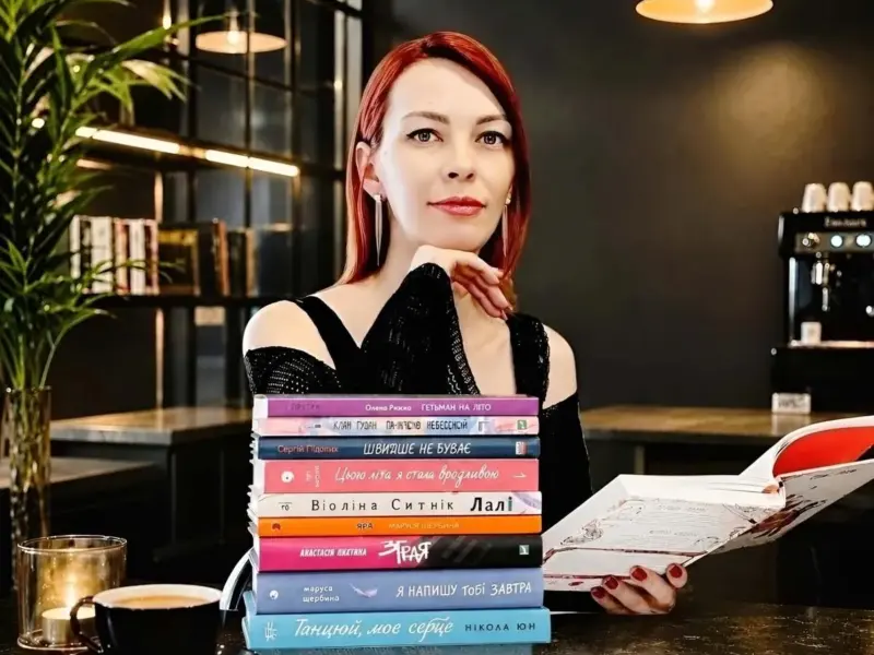 Добірка підліткової прози від книжкової блогерки Марини Куркач