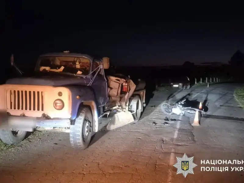 На Полтавщині 15-річний мотоцикліст зіткнувся з вантажівкою