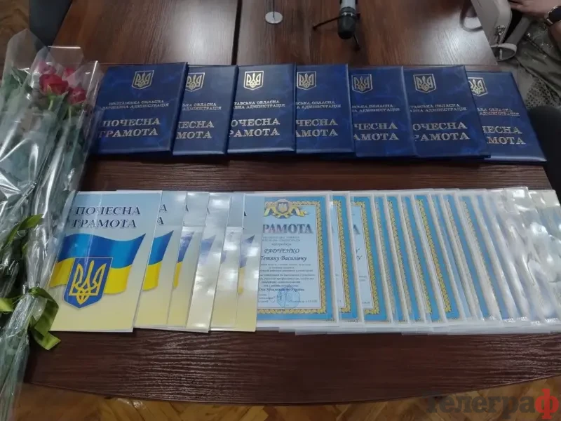<span class="custom-bold">Кожен докладає зусилля для закінчення війни: у Кременчуці вручили нагороди з нагоди Дня Незалежності</span> <img src="https://www.telegraf.in.ua/wp-content/uploads/2026/03/gallery.svg" alt="" class="feed-icon" style="width: 20px; height: 20px; vertical-align: middle;" />
