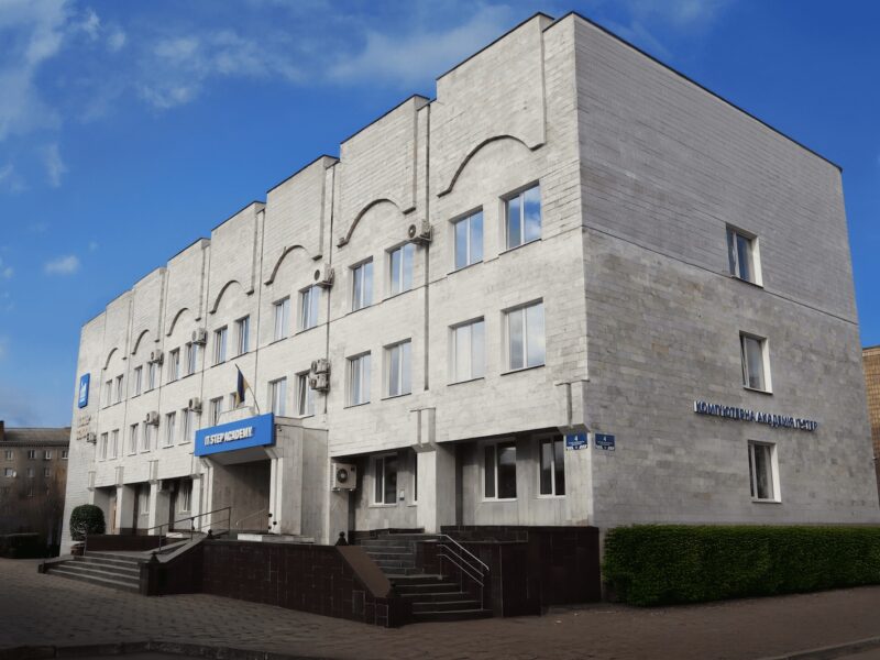 Школа, після якої є майбутнє: як у Кременчуці дітей вчать керувати штучним інтелектом, а не боятися його <span class="spec-label">Реклама</span>