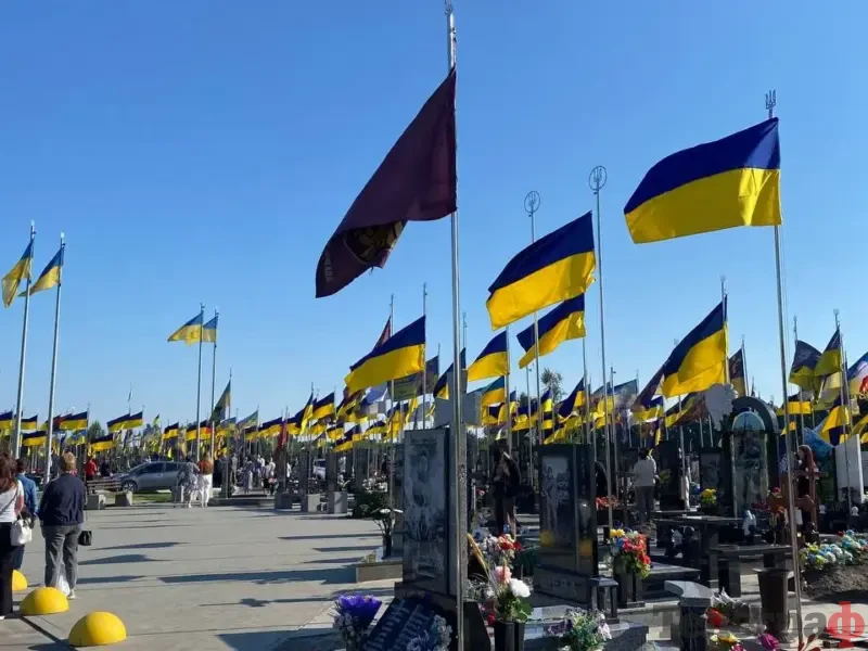 <span class="custom-bold">Вічна пам’ять про героїв: у Кременчуці на Свіштовському кладовищі вшанували пам’ять полеглих захисників України</span> <img src="https://www.telegraf.in.ua/wp-content/uploads/2026/03/gallery.svg" alt="" class="feed-icon" style="width: 20px; height: 20px; vertical-align: middle;" /> <img src="https://www.telegraf.in.ua/wp-content/uploads/2026/03/video.svg" alt="" class="feed-icon" style="width: 20px; height: 20px; vertical-align: middle;" />