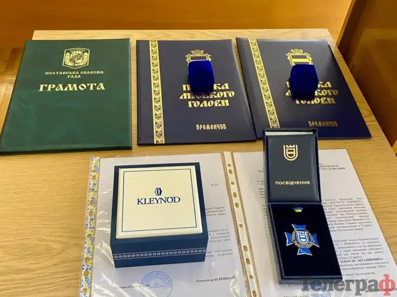 Депутату — годинник від облради: за що нагородили Сергія Порчиряна