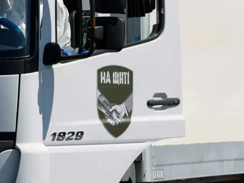 В Україну повернули тіла 261 загиблого, які можуть належати українським воїнам