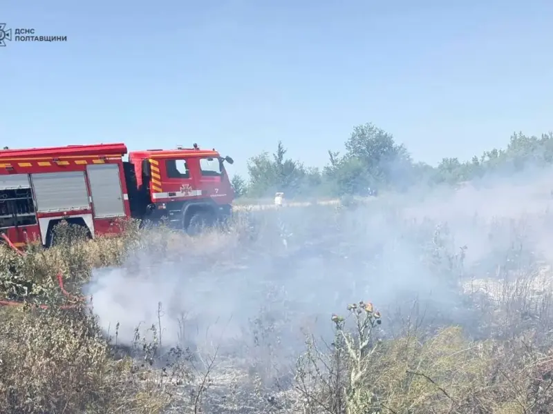 За вихідні на Кременчуччині сталися дві пожежі