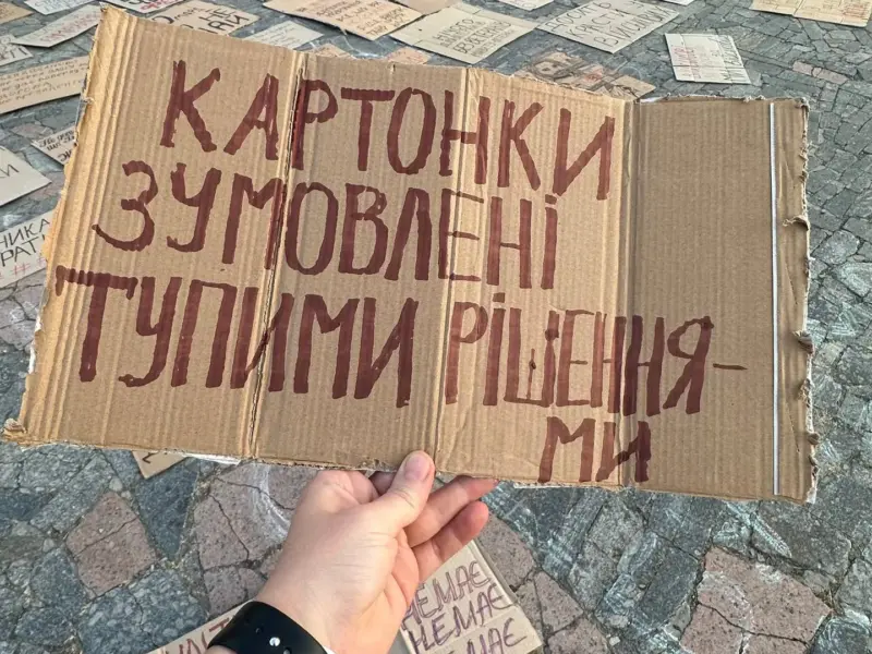 <span class="custom-bold">«Нам була потрібна комунікація»: у Кременчуці знову вийшли на акцію на підтримку Федорова</span>