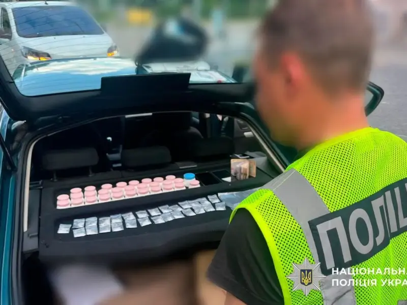 На Полтавщині ліквідували шість наркоскладів та вилучили понад 18 кг наркотиків