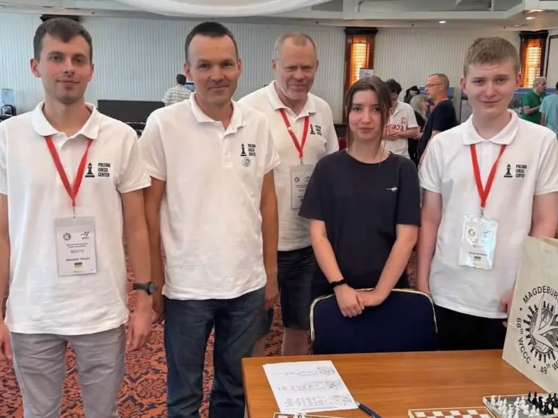 Спортсмени з Полтавщини у складі збірної посіли четверте місце на чемпіонаті світу з шахових композицій