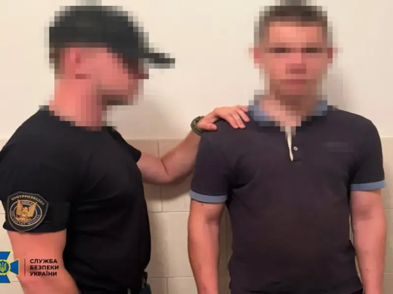 Студента на Полтавщині підозрюють у підготовці вбивства командира військової частини