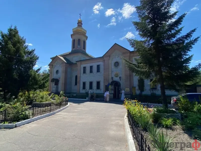 Яблучний Спас у Кременчуці: коли у Свято-Троїцькій церкві ПЦУ освячуватимуть плоди та що символізує свято