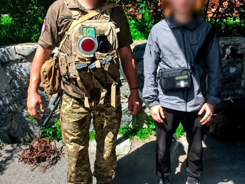 <span class="custom-bold">На Полтавщині затримали чоловіка, який пішов у СЗЧ</span>