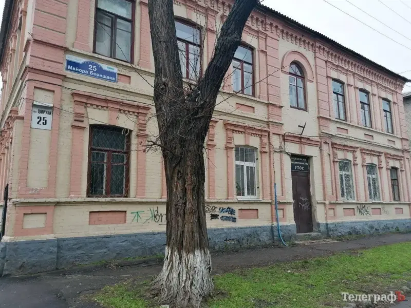<span class="custom-bold">У мерії Кременчука знову заявили про бажання забрати гуртожиток УТОС у комунальну власність</span>