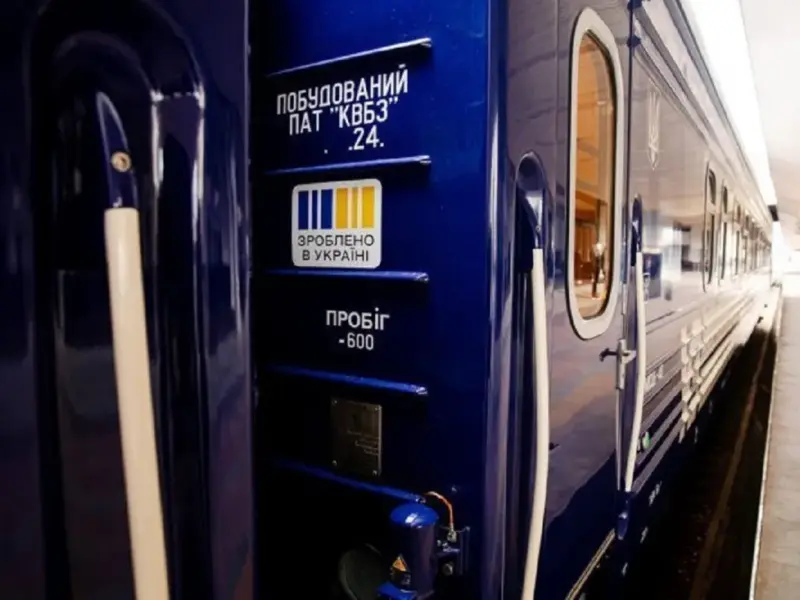 <span class="custom-bold">«Укрзалізниці» відмовили у стягненні 20 млн грн із Крюківського вагонзаводу</span>